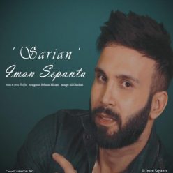 Iman Sepanta   –  Sarian